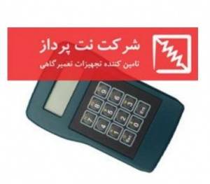 CD-400 برنامه ریزی تاخوگراف