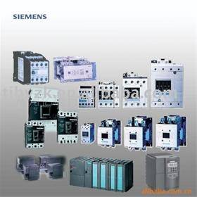 فروش محصولات زیمنس siemens