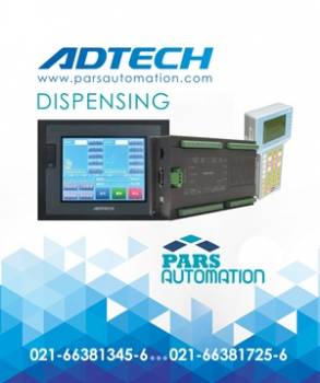 کنترلر چسب ریزی Dispensing ، ادتک Adtech