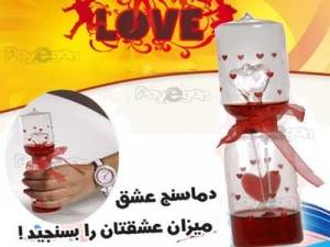 دماسنج عشق اصل از جنس شیشه اورجینال LOVE THERMOMETER