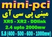 فروش انواع مینی پی سی آی MiniPci