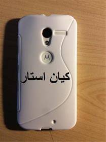 محافظ صفحه و قاب محافظ MOTO X