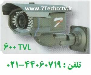 نمایندگی سون تک 7tech Agent