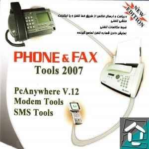 ابزارهای تلفن و فکس 2007(Phone & Fax Tools 2007)