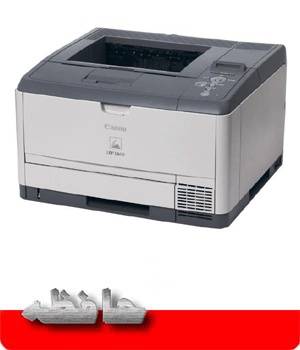 پرینتر اداری، پرینتر لیزری کانن Canon LBP 3460