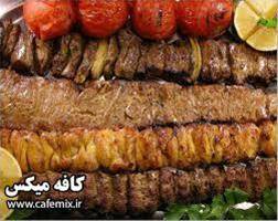 کبابی آرمان