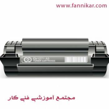 آموزش تعمیر دستگاه پرینتر و شارژ کارتریج