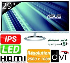 LED ASUS