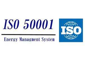 مشاوره استقرار سیستم مدیریت انرژی ISO50001