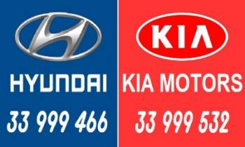 فروش لوازم یدکی KIA و لوازم یدکی HYUNDAI