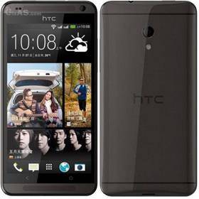 HTC مدل Desire 616