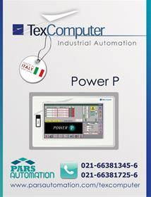 کنترلرهای سری Power P