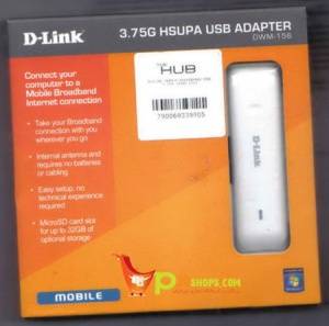 مودم GSM - GPRS - EDGE D-LINK