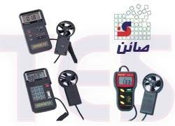 فروش انواع باد سنج و هات وایر و فلوسنج باد