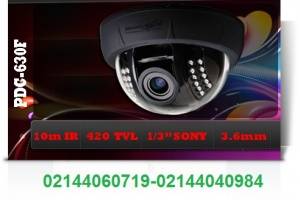 دوربین مدار بسته دام PDC 630 F برایت ویژن