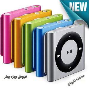 MP3 پلیر طرح Ipod shuffle ویژه ی نسل جوان