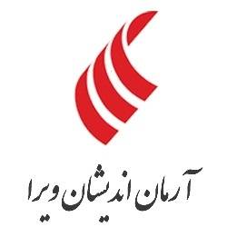 سمینار آشنایی با مستندسازی