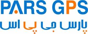 Pars GPSجدید ترین تکنولوژی روز دنیا را در زمینه GPS Tracking