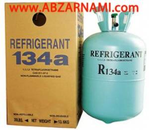 فروش گاز فریون R22 R404 R12 R134