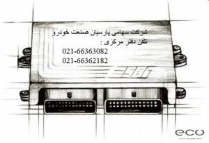 آموزش تعمیر ایسیو ecu توسط اساتید