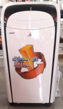 کولر گازی پرتال روبو مدل PHA-H12000TA