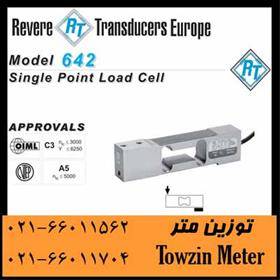 لودسل Revere 642 لودسل ریویر سینگل پوینت