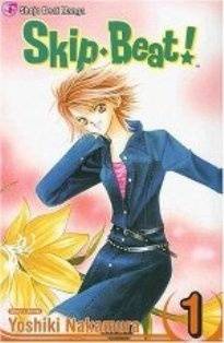 سری کامل انیمه Skip Beat