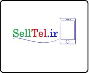 فروش دامین selltel.ir