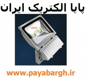 100W LED پروژکتور نور