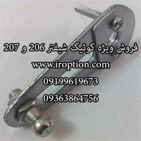 کوییک شیفتر پژو 206 و 207