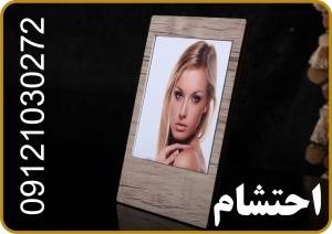 لیت عروسی - لیت تولد کودک - قاب CD - DVD - جعبه های فانتزی و.. کاری از احتشام