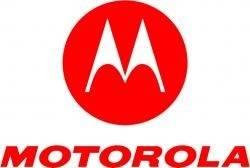 نمایندگی پروکسیم Motorola , Proxim , redline