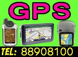 فروش انواع GPS و دستگاه های موقعیت یاب