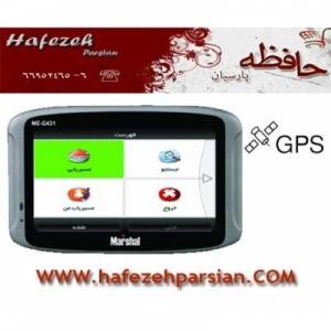 فروش ویژه رهیاب GPS Marshal ME-G431 جی پی اس مارشال