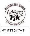 فروش محصولات میکروتیک Mikrotik