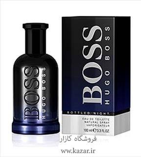 عطر و ادکلن Hugo Boss مدل Bottle Night /100MI