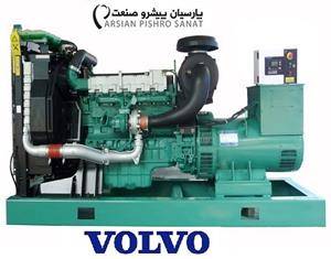 نماینده انحصاری VOLVO در ایران