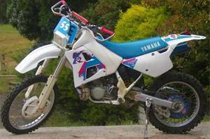 خریدار یاماها WR 250