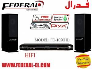 DVD FD-1020 با قابلیت کپی از CD روی فلش