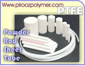 ptfe teflon پودر تفلون و محصولات دیگر از تفلون نسوز