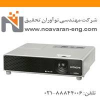 دیتا پروژکتور هیتاچی CPX-1