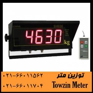 نمایشگر بزرگ sewha سوها SI4630