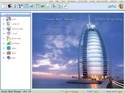 نرم افزار جامع هتلداری - پرشین