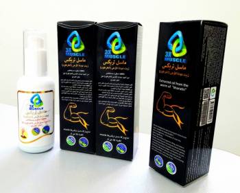 روغن خراطین وارداتی