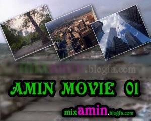 AMIN MOVIE 01