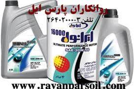 عرضه انواع روغن ایرانول