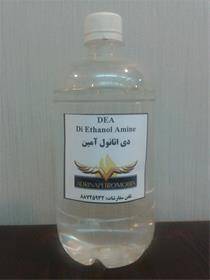 فروش دی اتانول امین,DEA