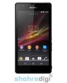 گوشی موبایل سونی اکسپریا زد آر - Sony Xperia ZR