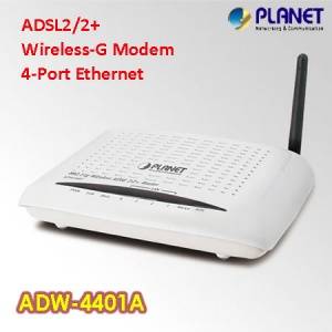 مودم وایرلس Planet ADSL