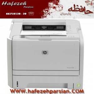 فروش پرینتر لیزری اچ پیHP LASER 2035 با گارانتی مادیران